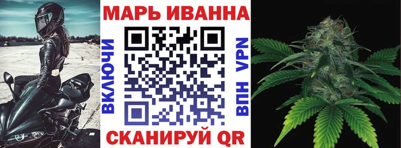 Названия наркотиков Котово ОМГ ОМГ ССЫЛКА КОКАИН Героин Амфетамин Гашиш APVP Канабис