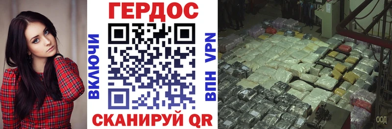blacksprut ссылки  Котово  Героин белый 