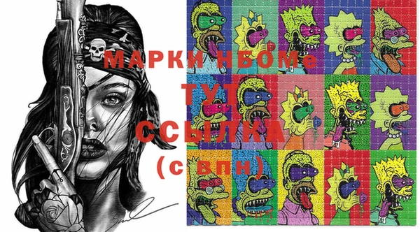спиды Кодинск