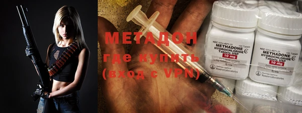 ALPHA-PVP Киреевск