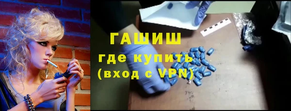 меф Козловка