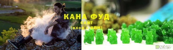 mix Карталы
