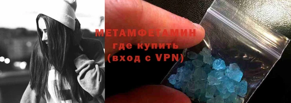 2c-b Карпинск