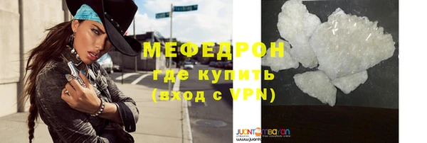 спиды Кодинск