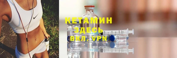 скорость mdpv Козельск