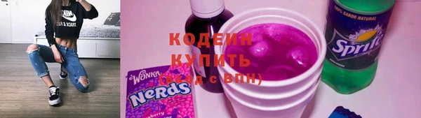 меф Козловка