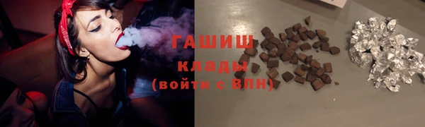 спиды Кодинск