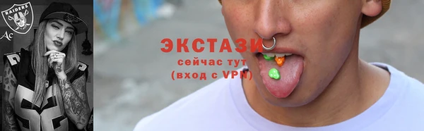 марихуана Киренск