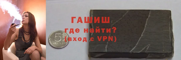 спиды Кодинск
