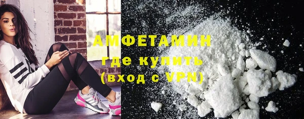 меф Козловка
