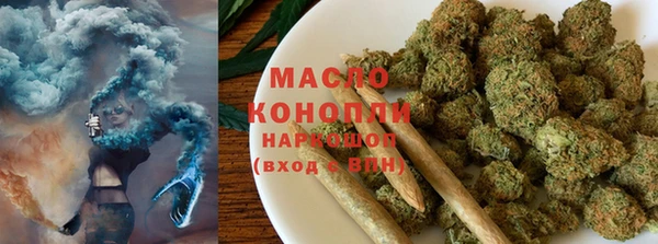 ALPHA-PVP Киреевск