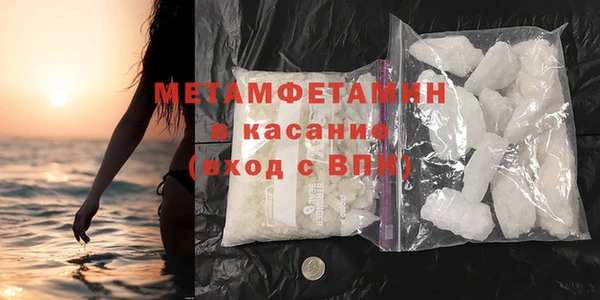 mix Карталы
