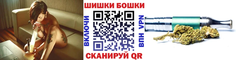 даркнет сайт  Котово  Канабис VHQ 